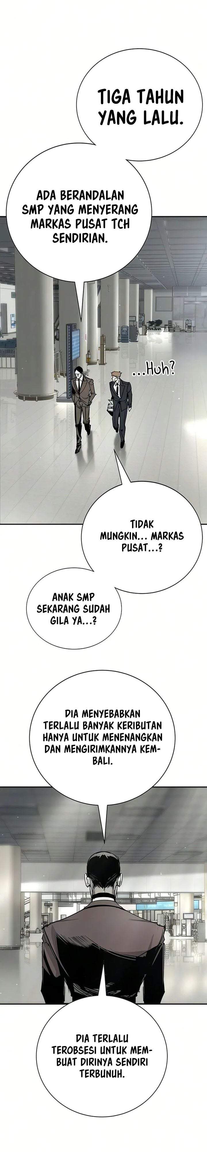 High School Conquest: War Against the Bullies Chapter 51