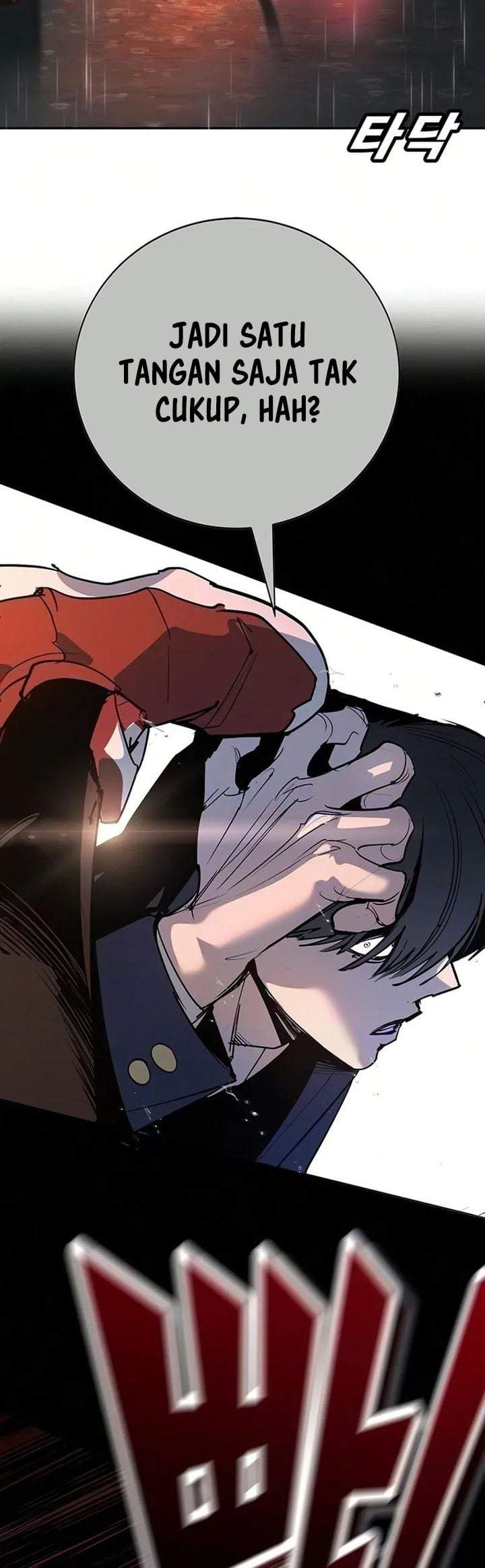 High School Conquest: War Against the Bullies Chapter 52