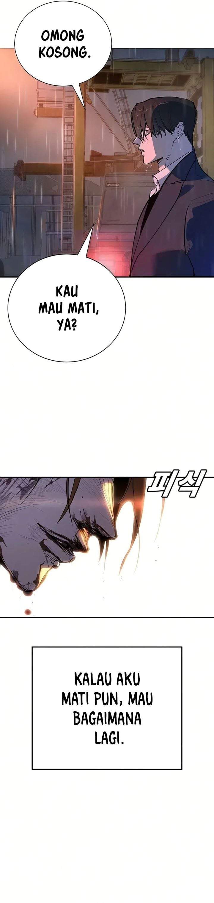 High School Conquest: War Against the Bullies Chapter 52