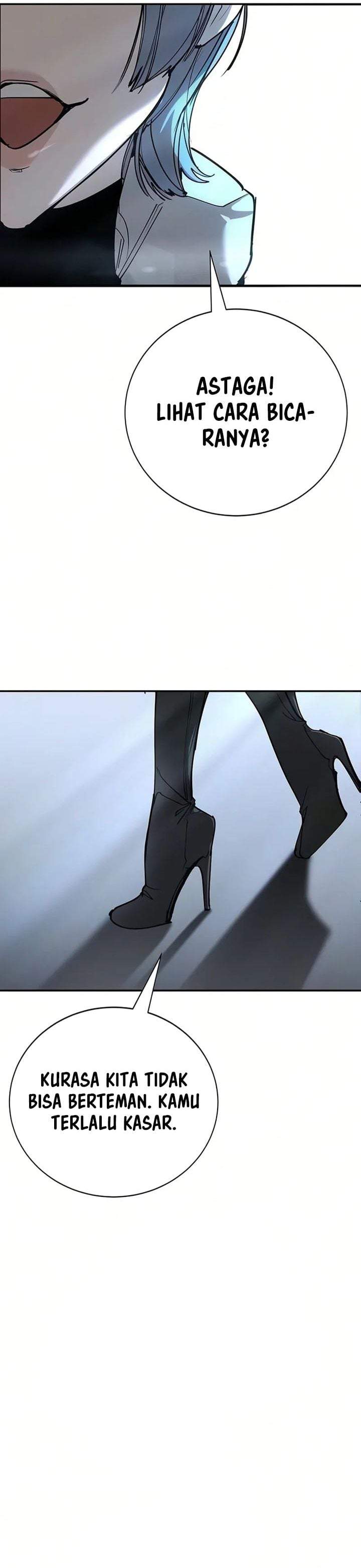 High School Conquest: War Against the Bullies Chapter 53