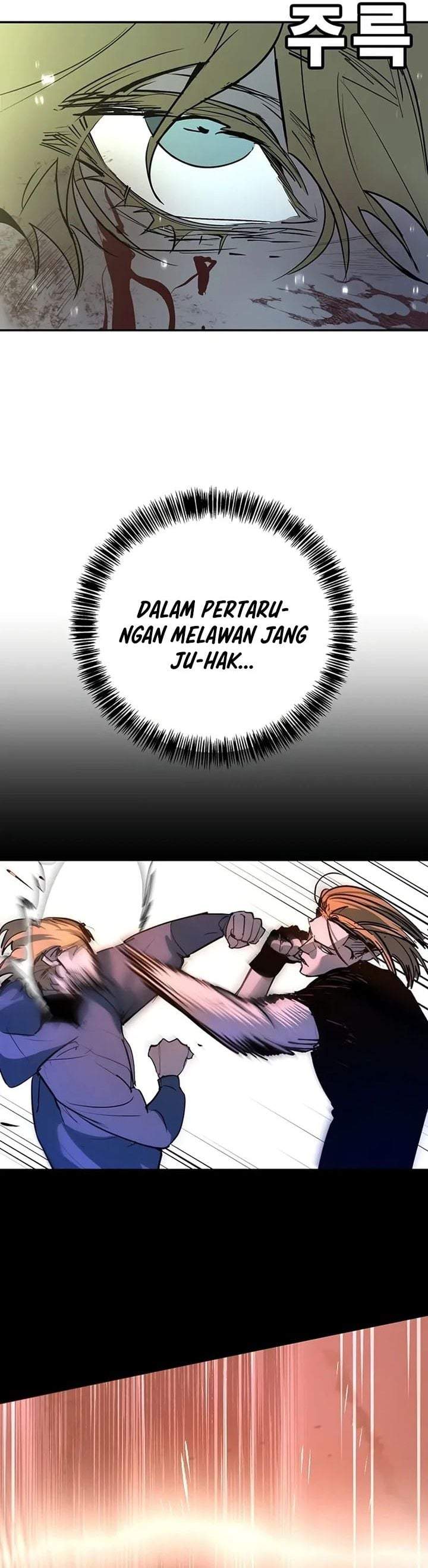 High School Conquest: War Against the Bullies Chapter 54
