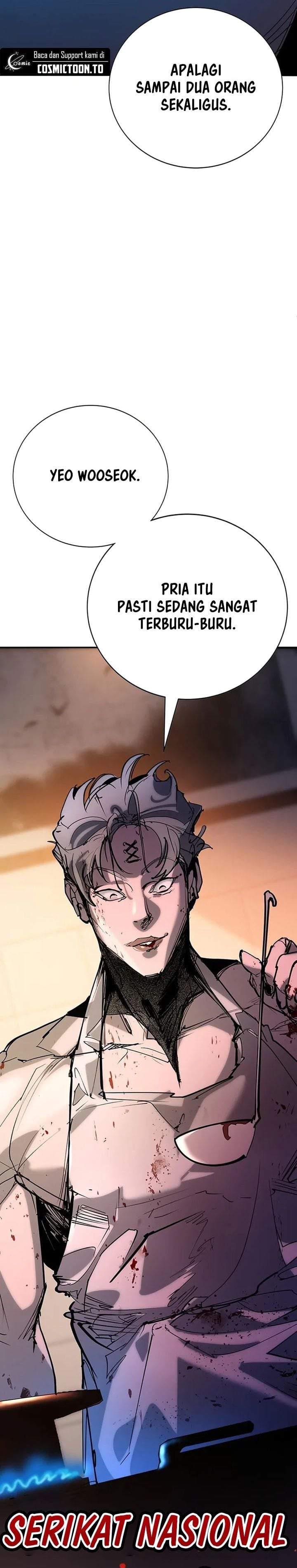 High School Conquest: War Against the Bullies Chapter 54