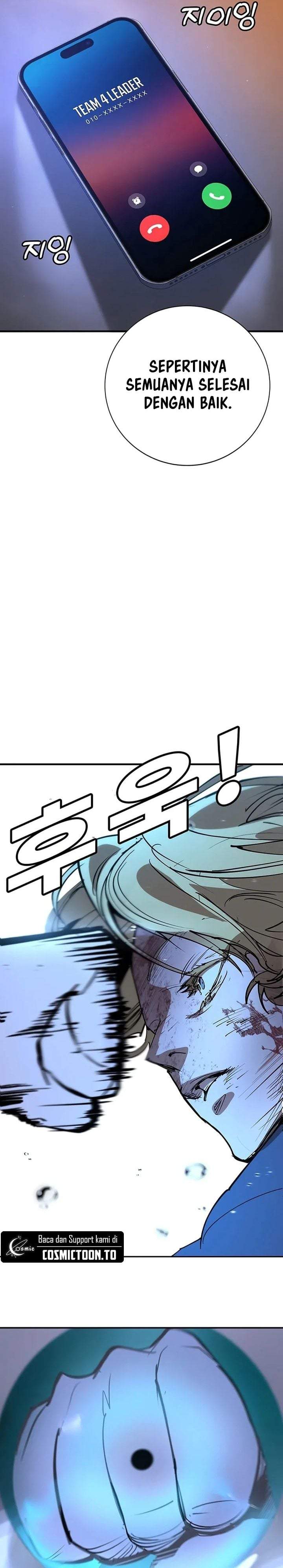 High School Conquest: War Against the Bullies Chapter 54