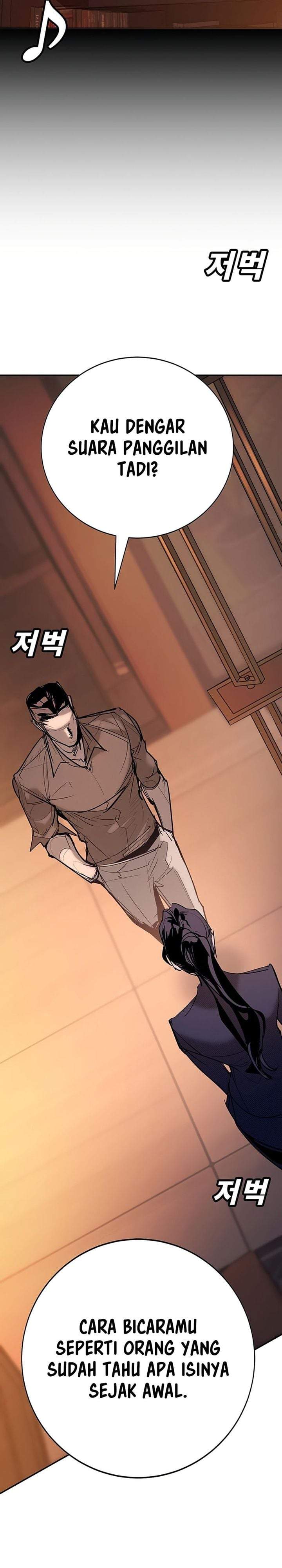High School Conquest: War Against the Bullies Chapter 55