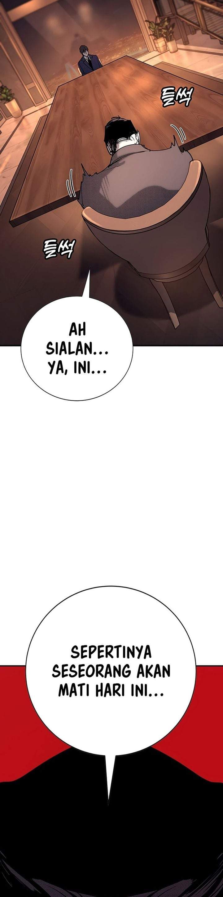 High School Conquest: War Against the Bullies Chapter 57