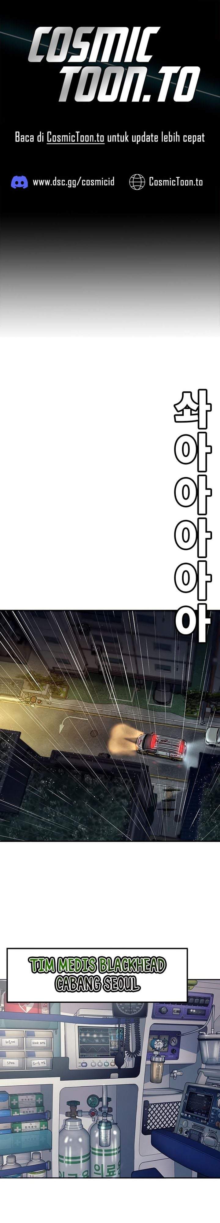 High School Conquest: War Against the Bullies Chapter 57