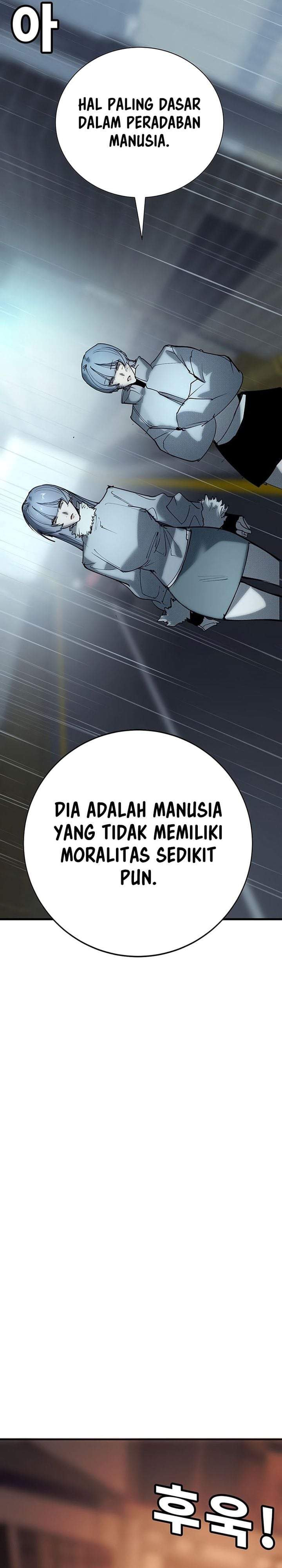 High School Conquest: War Against the Bullies Chapter 57