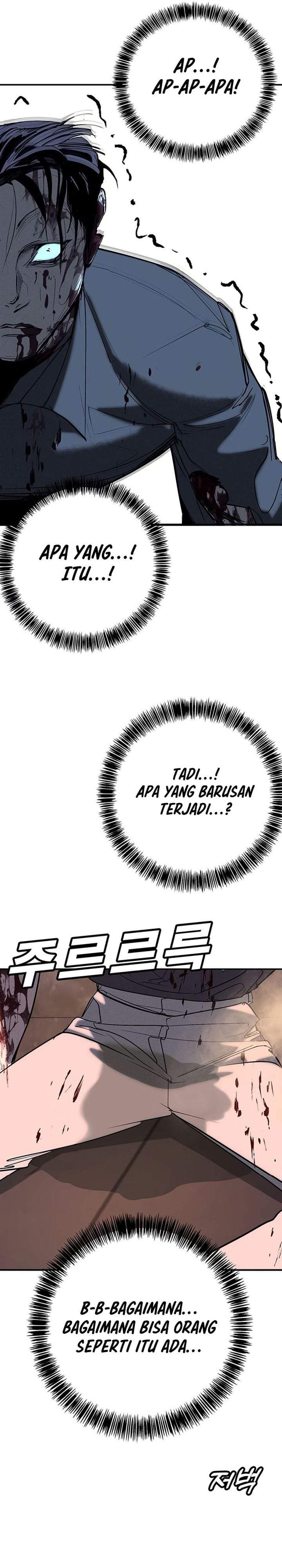 High School Conquest: War Against the Bullies Chapter 58