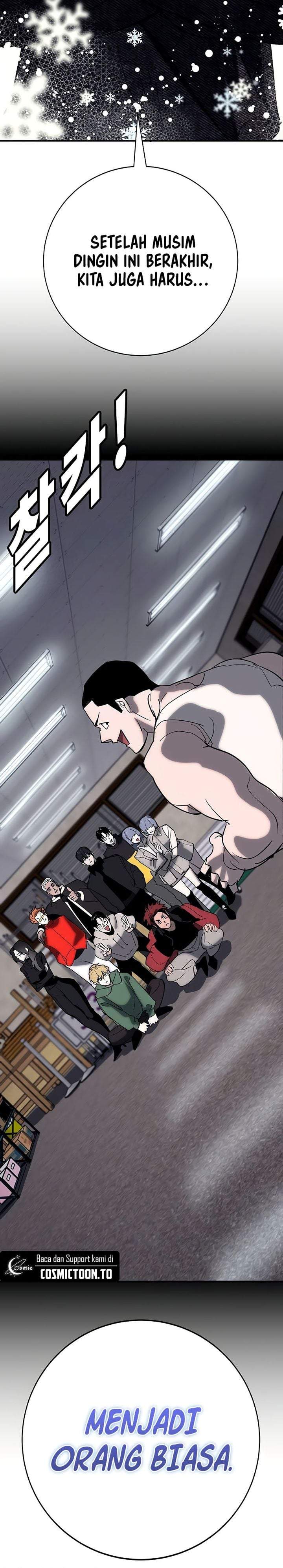 High School Conquest: War Against the Bullies Chapter 59