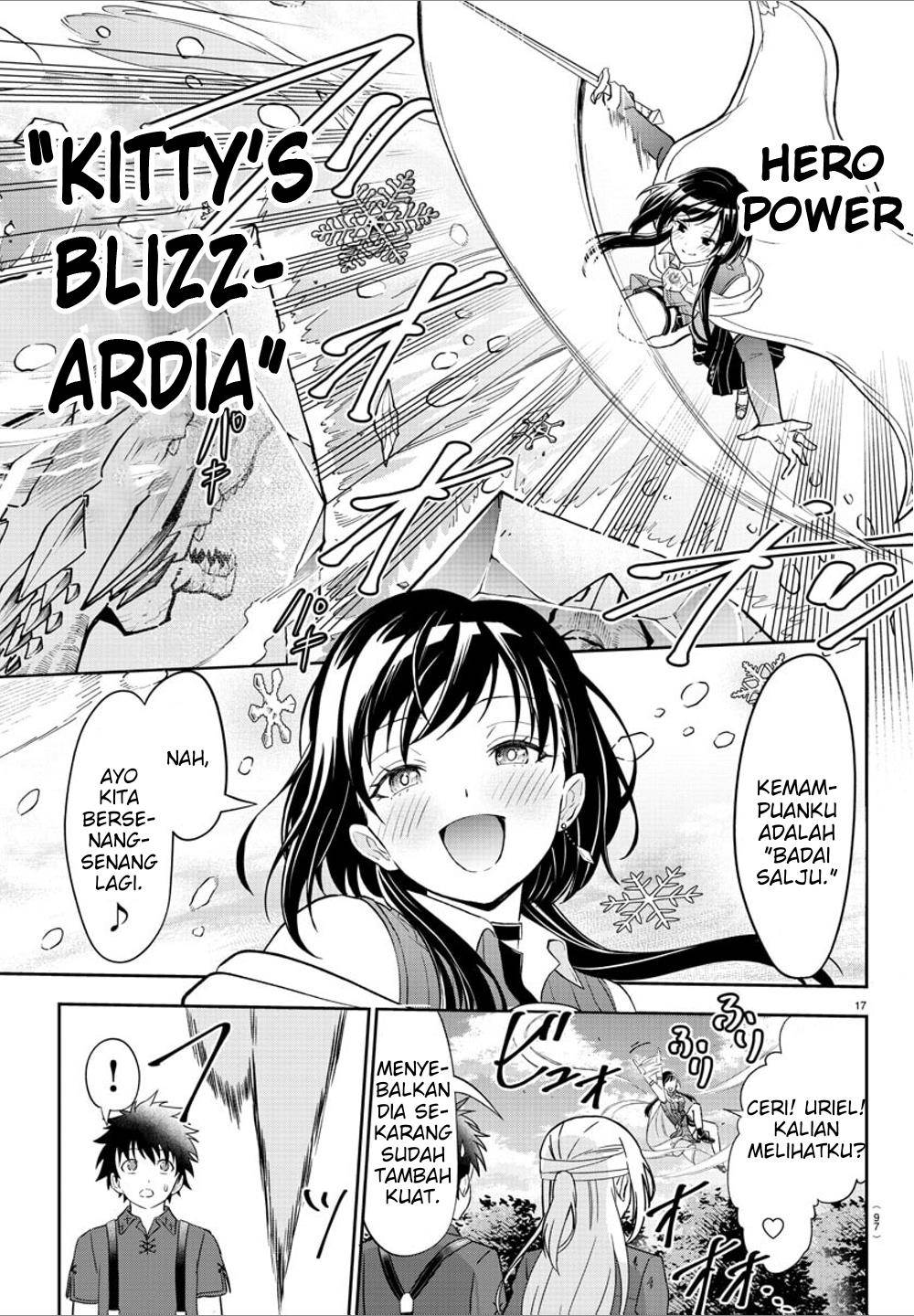 Cherry Yuusha to “Sei” Naru Ken Chapter 2