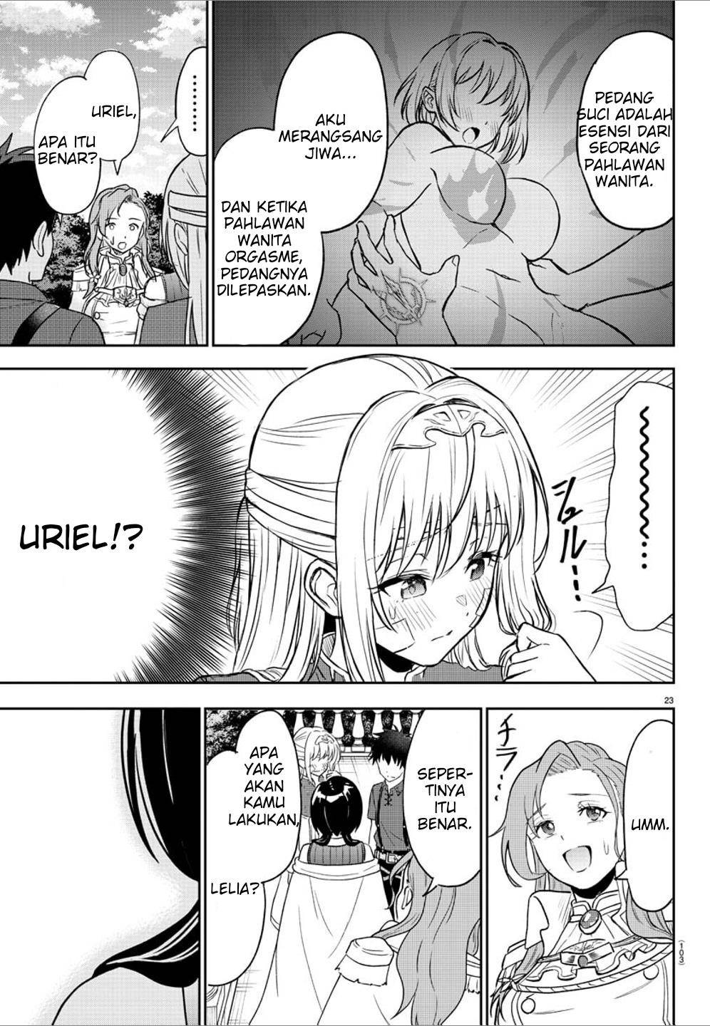 Cherry Yuusha to “Sei” Naru Ken Chapter 2