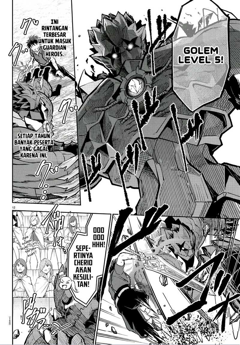 Cherry Yuusha to “Sei” Naru Ken Chapter 4