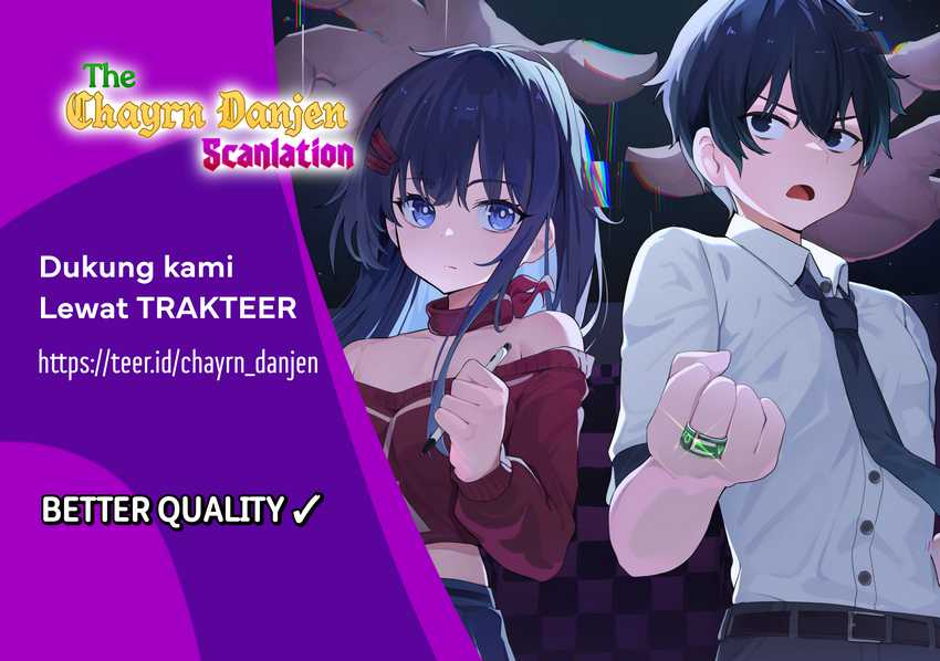 Cherry Yuusha to “Sei” Naru Ken Chapter 5.5