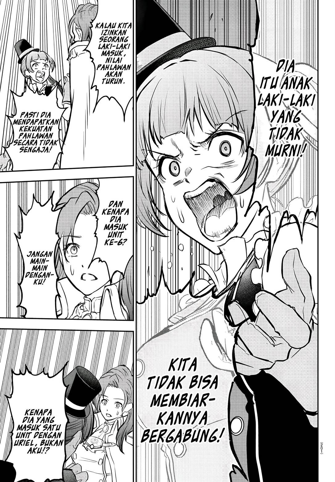 Cherry Yuusha to “Sei” Naru Ken Chapter 5