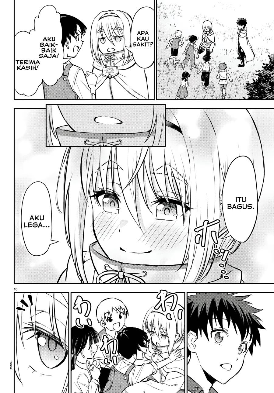 Cherry Yuusha to “Sei” Naru Ken Chapter 6