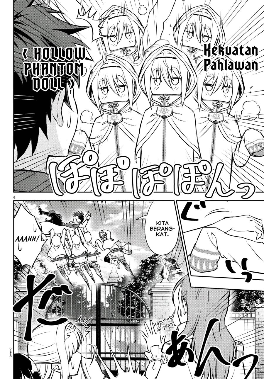 Cherry Yuusha to “Sei” Naru Ken Chapter 6