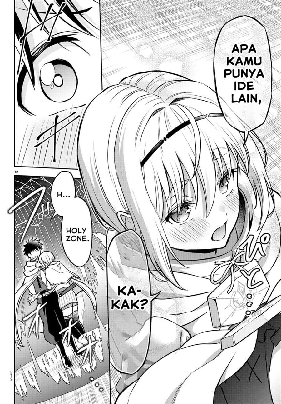Cherry Yuusha to “Sei” Naru Ken Chapter 7