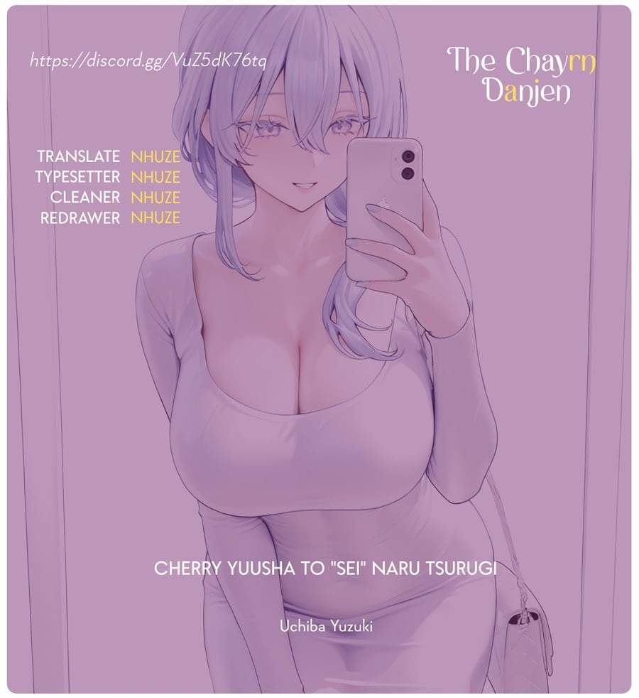 Cherry Yuusha to “Sei” Naru Ken Chapter 7