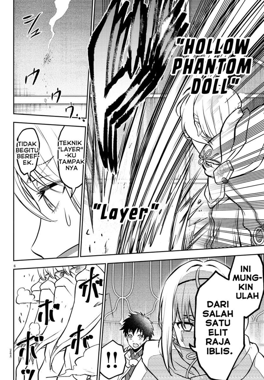 Cherry Yuusha to “Sei” Naru Ken Chapter 7