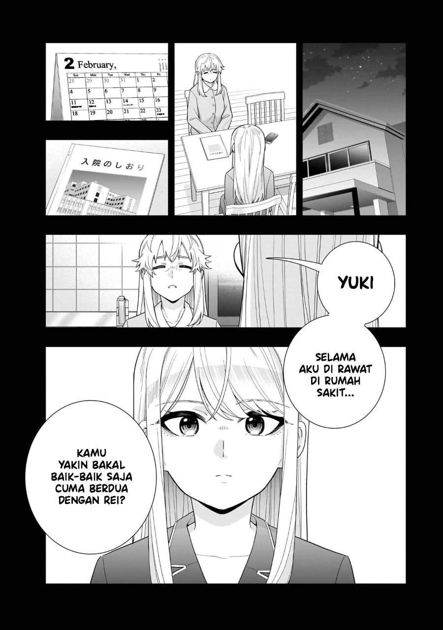 Koori no Hime wa Chiisana Hidamari de Tokasaretai Chapter 31