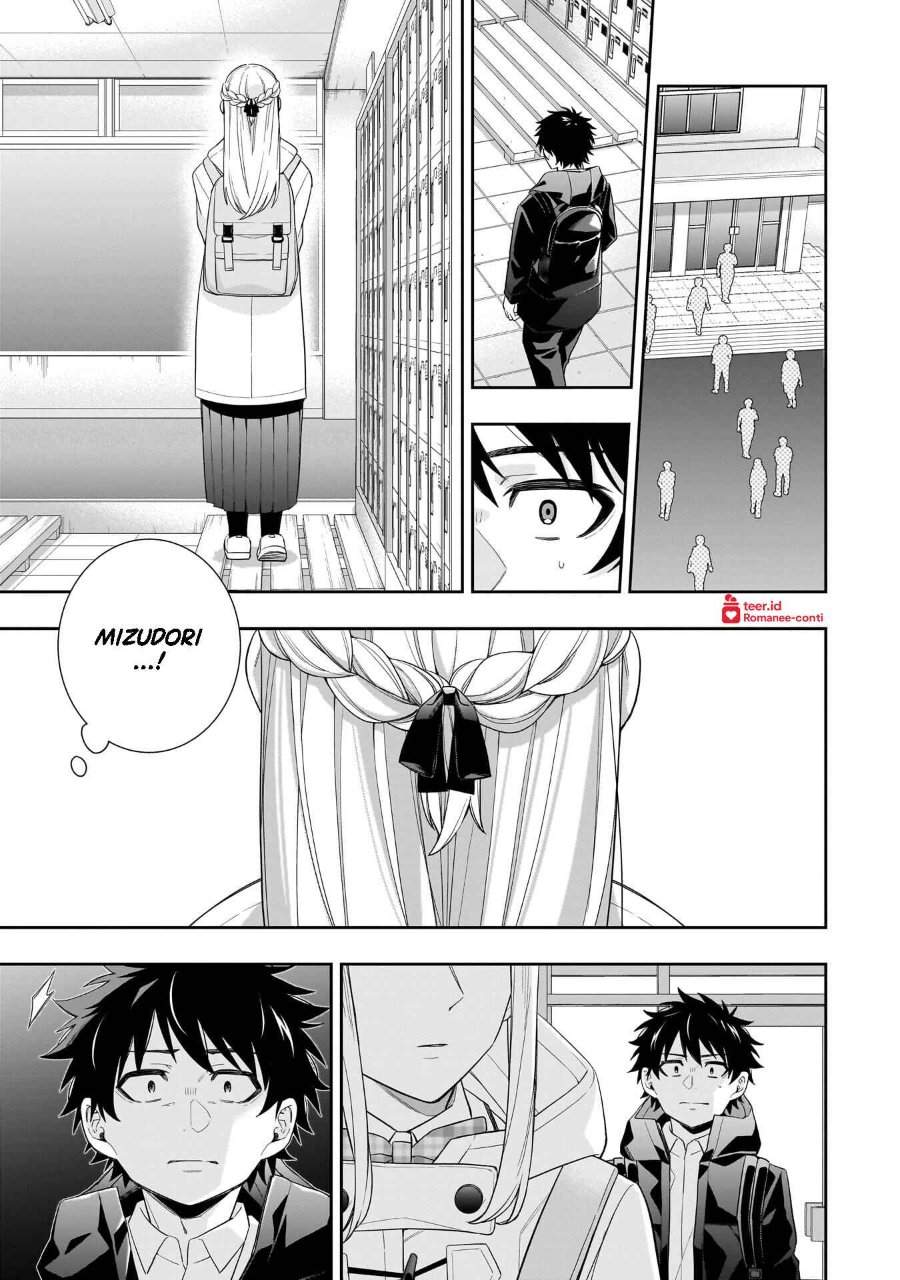 Koori no Hime wa Chiisana Hidamari de Tokasaretai Chapter 31