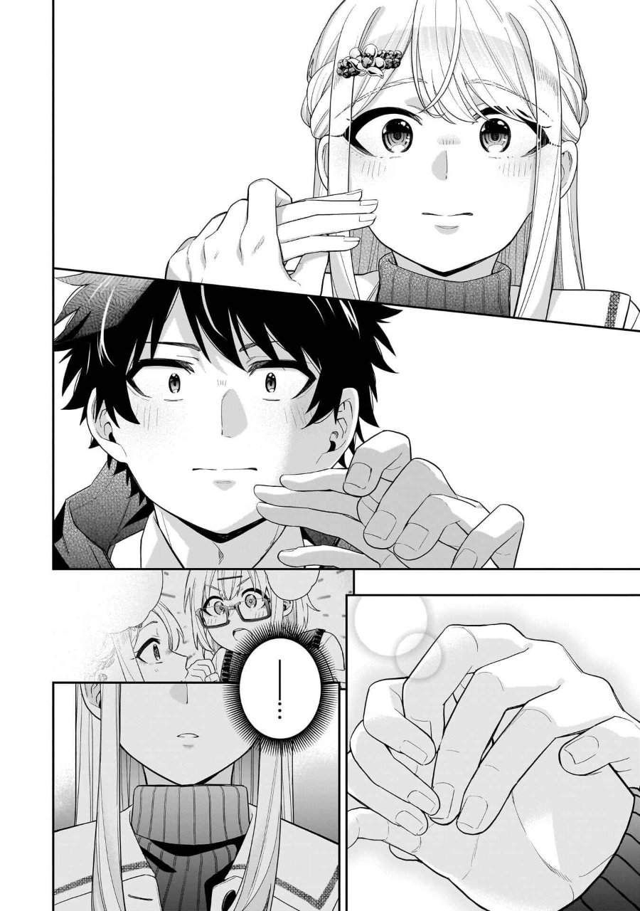 Koori no Hime wa Chiisana Hidamari de Tokasaretai Chapter 31