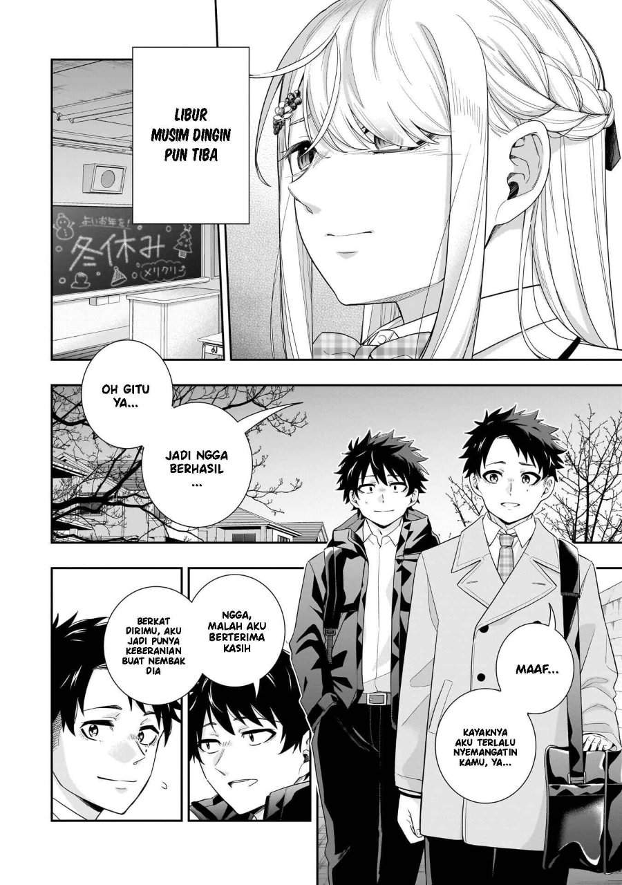 Koori no Hime wa Chiisana Hidamari de Tokasaretai Chapter 31