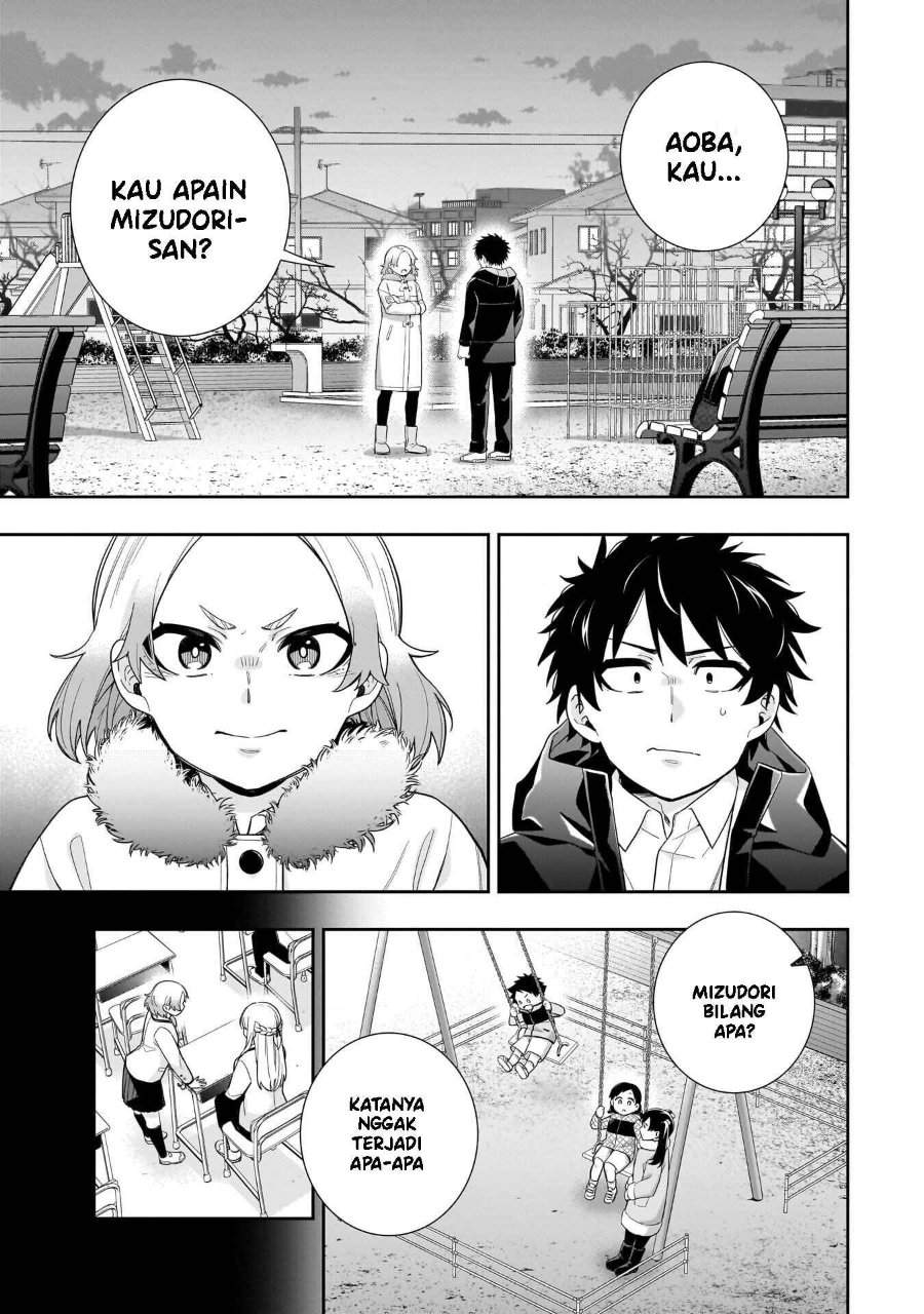 Koori no Hime wa Chiisana Hidamari de Tokasaretai Chapter 32