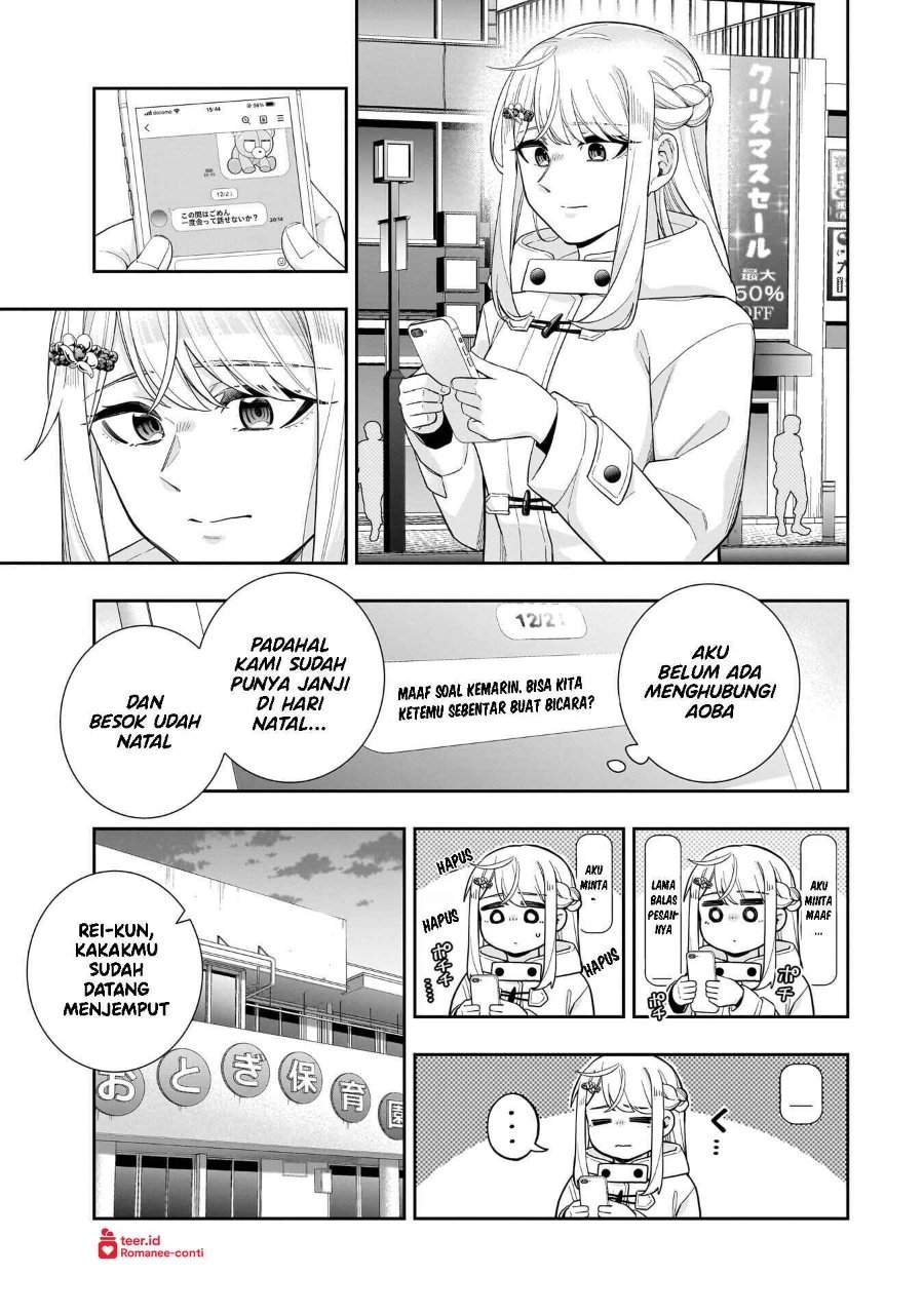 Koori no Hime wa Chiisana Hidamari de Tokasaretai Chapter 32
