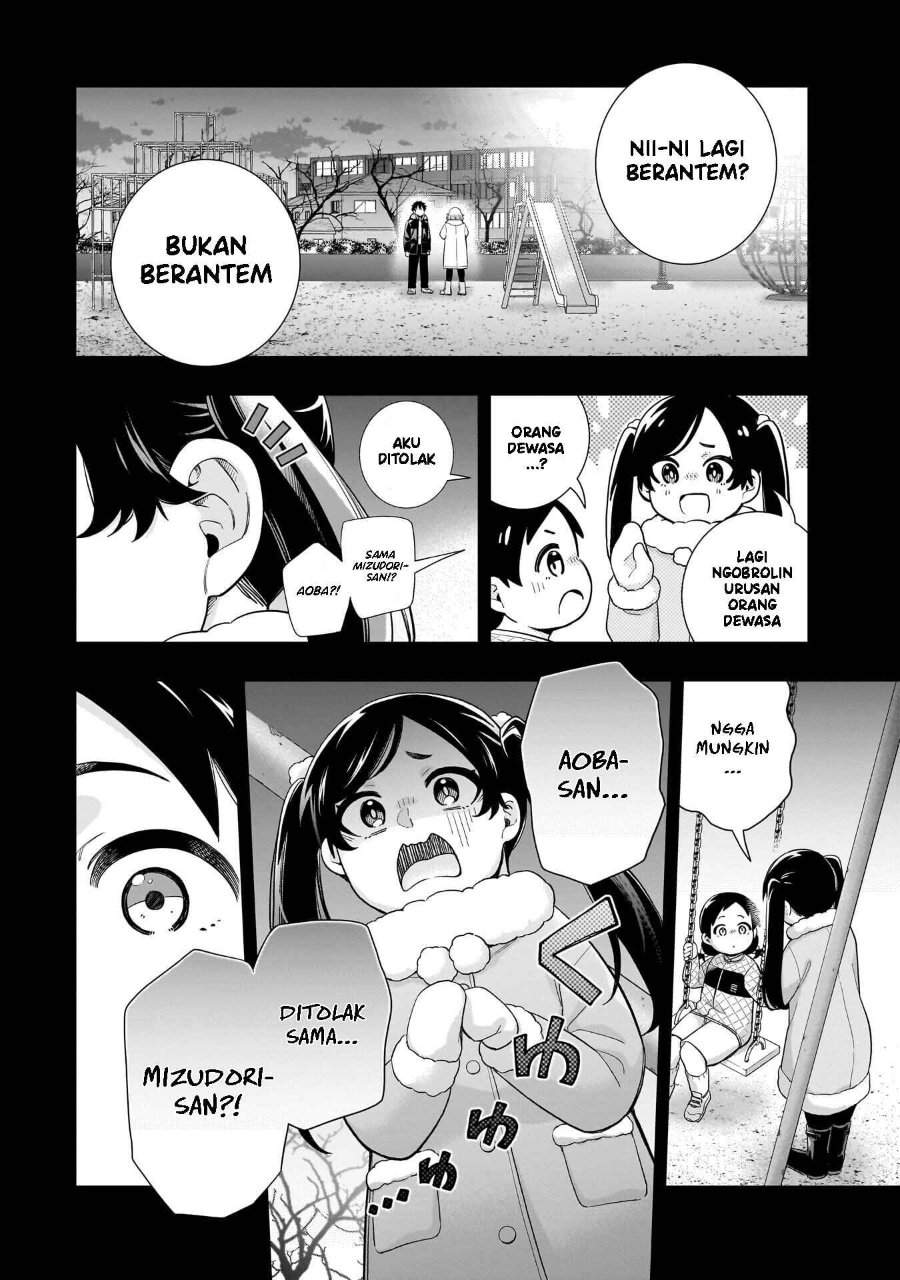 Koori no Hime wa Chiisana Hidamari de Tokasaretai Chapter 32