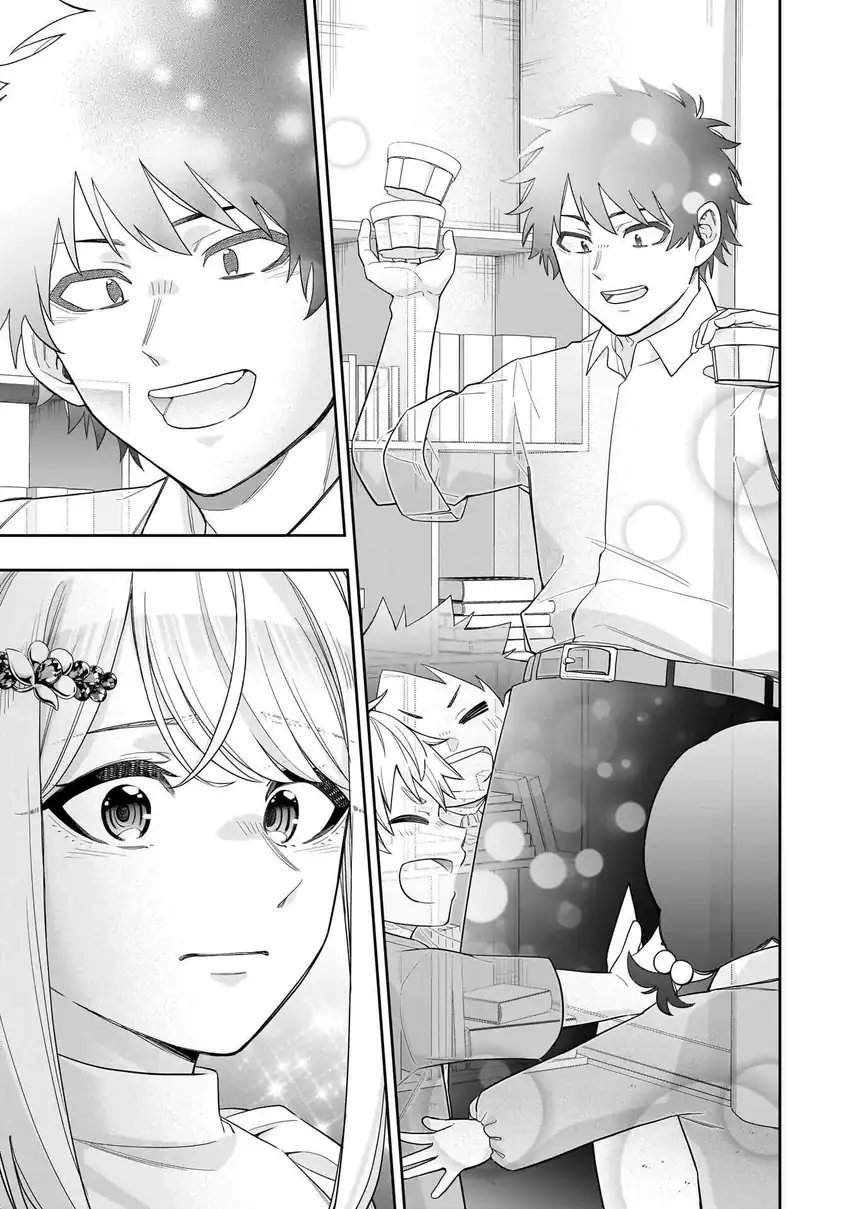 Koori no Hime wa Chiisana Hidamari de Tokasaretai Chapter 33