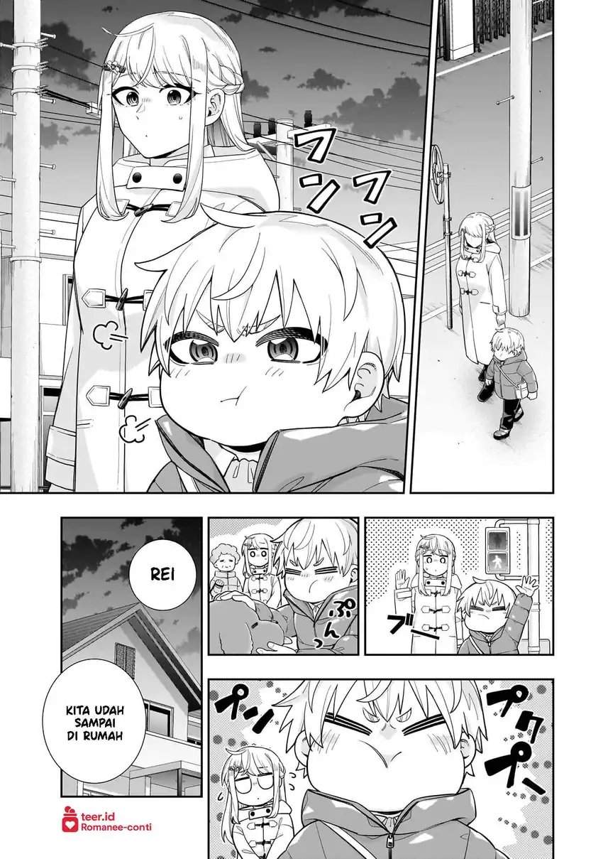 Koori no Hime wa Chiisana Hidamari de Tokasaretai Chapter 33