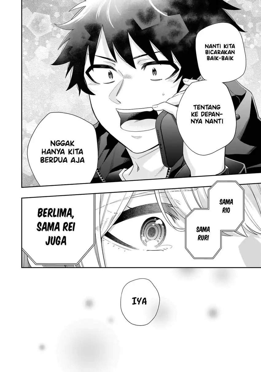 Koori no Hime wa Chiisana Hidamari de Tokasaretai Chapter 33