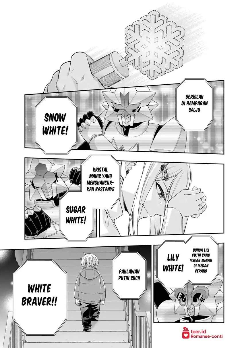 Koori no Hime wa Chiisana Hidamari de Tokasaretai Chapter 33