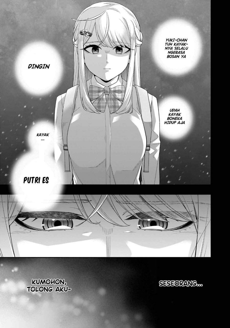 Koori no Hime wa Chiisana Hidamari de Tokasaretai Chapter 34