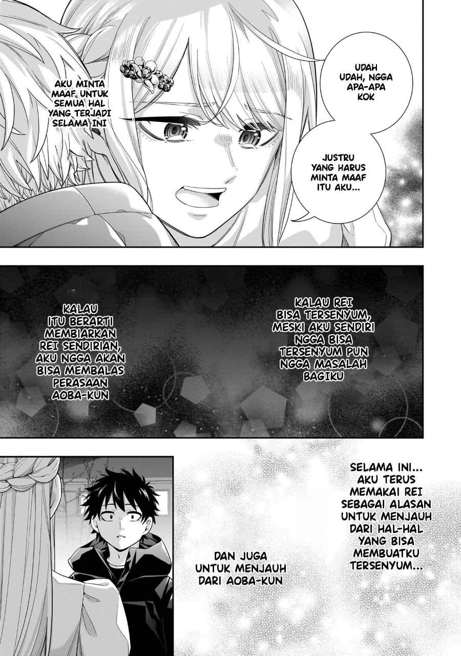 Koori no Hime wa Chiisana Hidamari de Tokasaretai Chapter 34