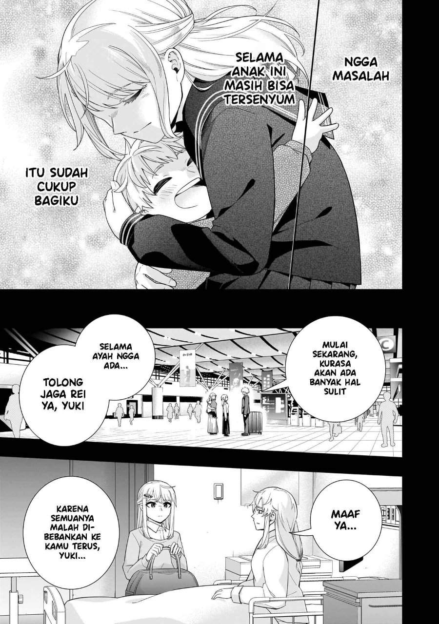 Koori no Hime wa Chiisana Hidamari de Tokasaretai Chapter 34