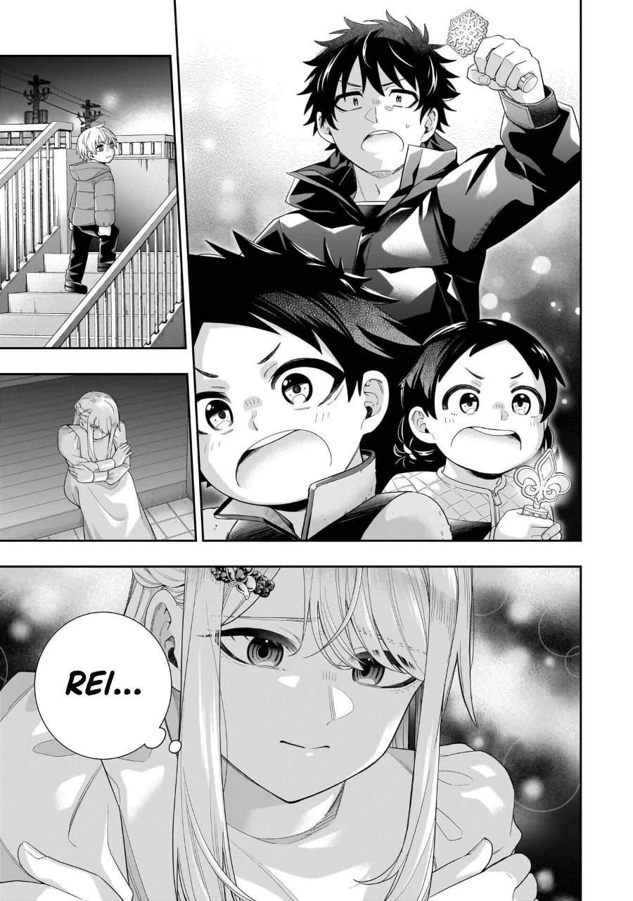 Koori no Hime wa Chiisana Hidamari de Tokasaretai Chapter 34