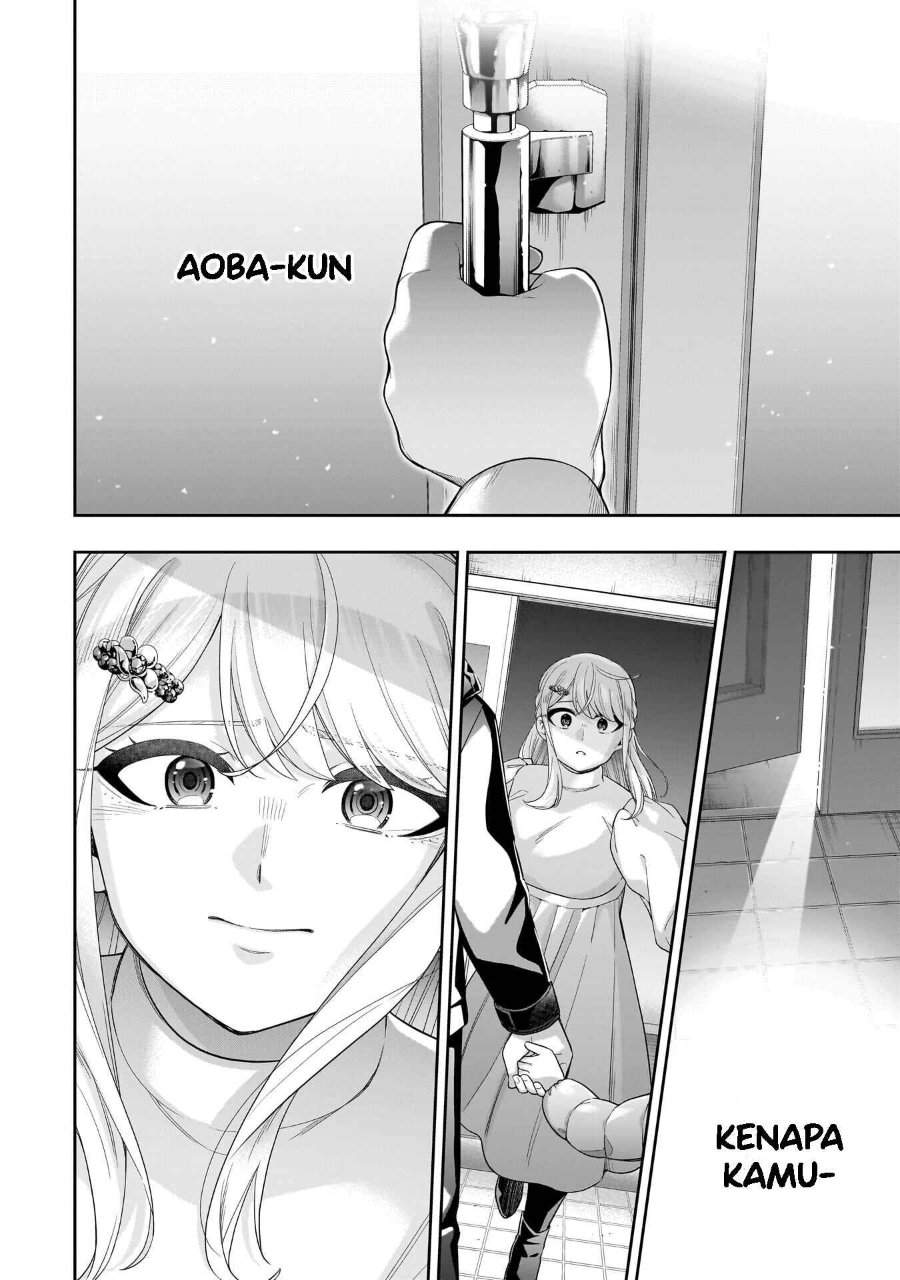 Koori no Hime wa Chiisana Hidamari de Tokasaretai Chapter 34