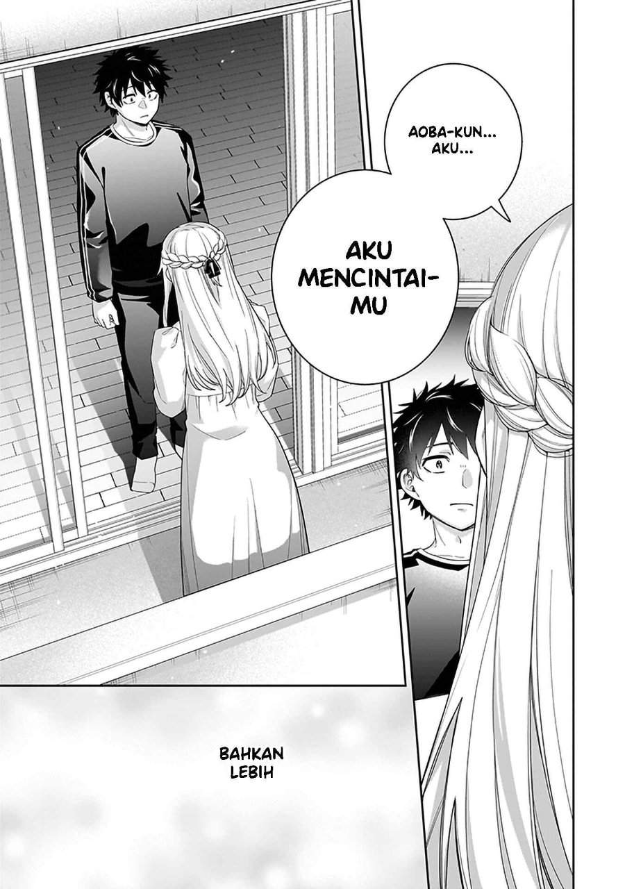 Koori no Hime wa Chiisana Hidamari de Tokasaretai Chapter 35