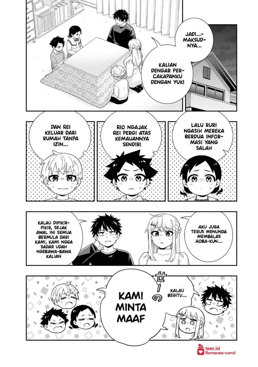 Koori no Hime wa Chiisana Hidamari de Tokasaretai Chapter 35