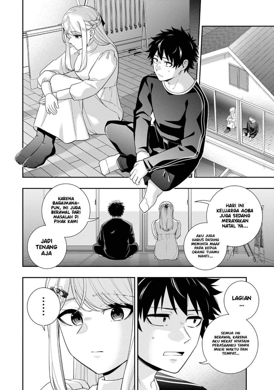 Koori no Hime wa Chiisana Hidamari de Tokasaretai Chapter 35