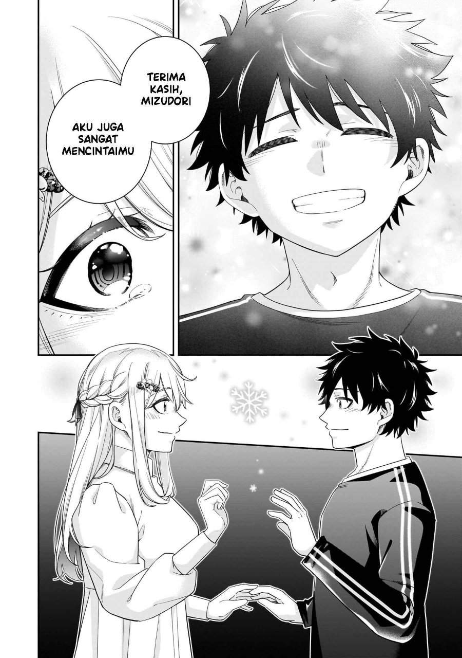 Koori no Hime wa Chiisana Hidamari de Tokasaretai Chapter 35