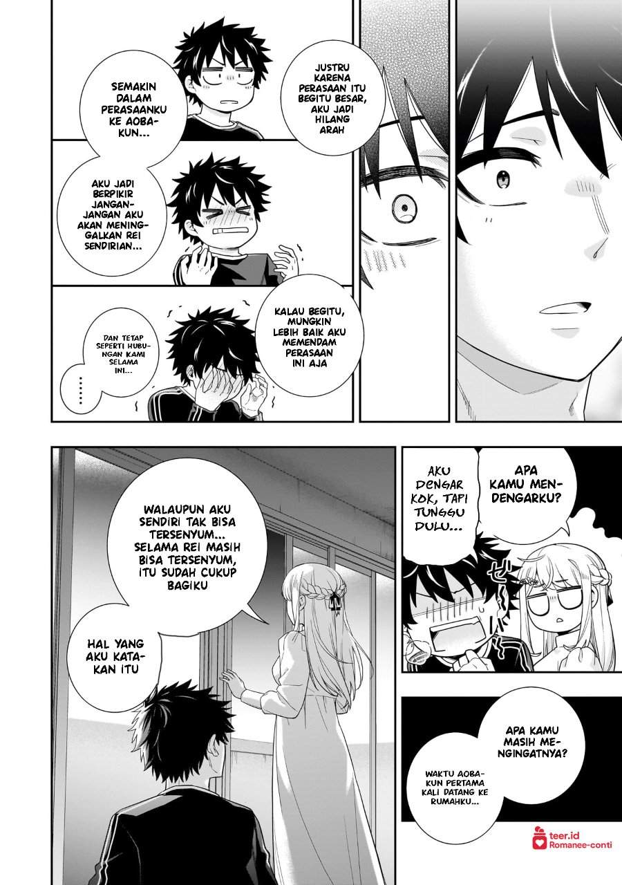 Koori no Hime wa Chiisana Hidamari de Tokasaretai Chapter 35