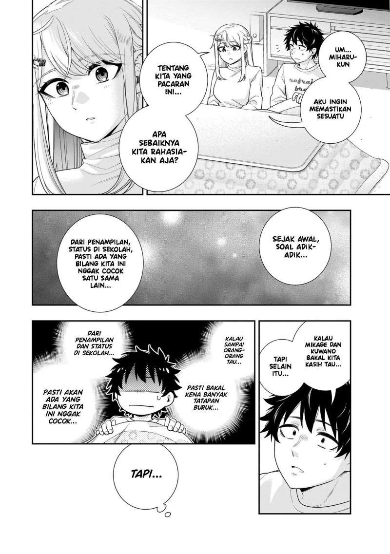 Koori no Hime wa Chiisana Hidamari de Tokasaretai Chapter 36