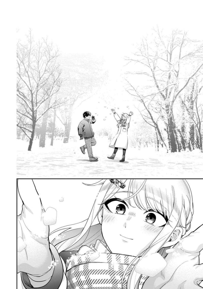 Koori no Hime wa Chiisana Hidamari de Tokasaretai Chapter 36