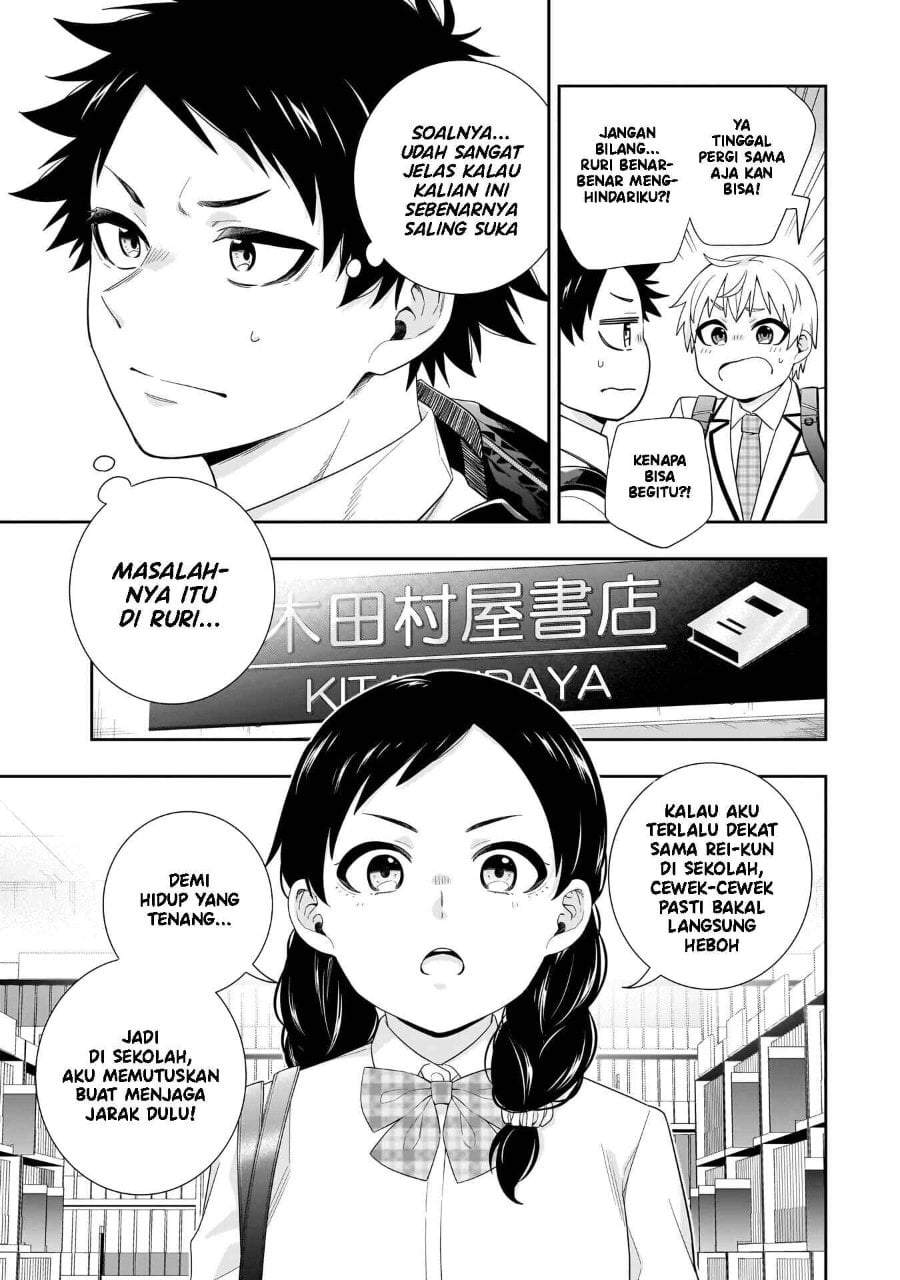 Koori no Hime wa Chiisana Hidamari de Tokasaretai Chapter 37.5