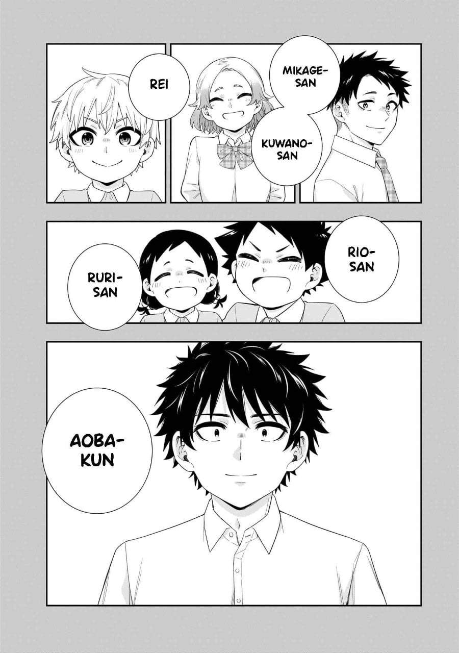 Koori no Hime wa Chiisana Hidamari de Tokasaretai Chapter 37.5