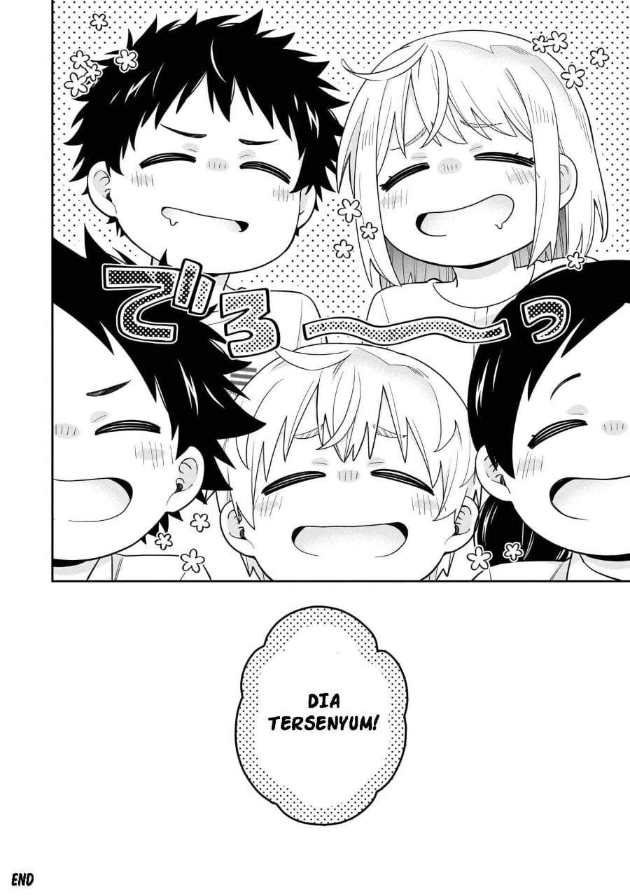 Koori no Hime wa Chiisana Hidamari de Tokasaretai Chapter 37.5