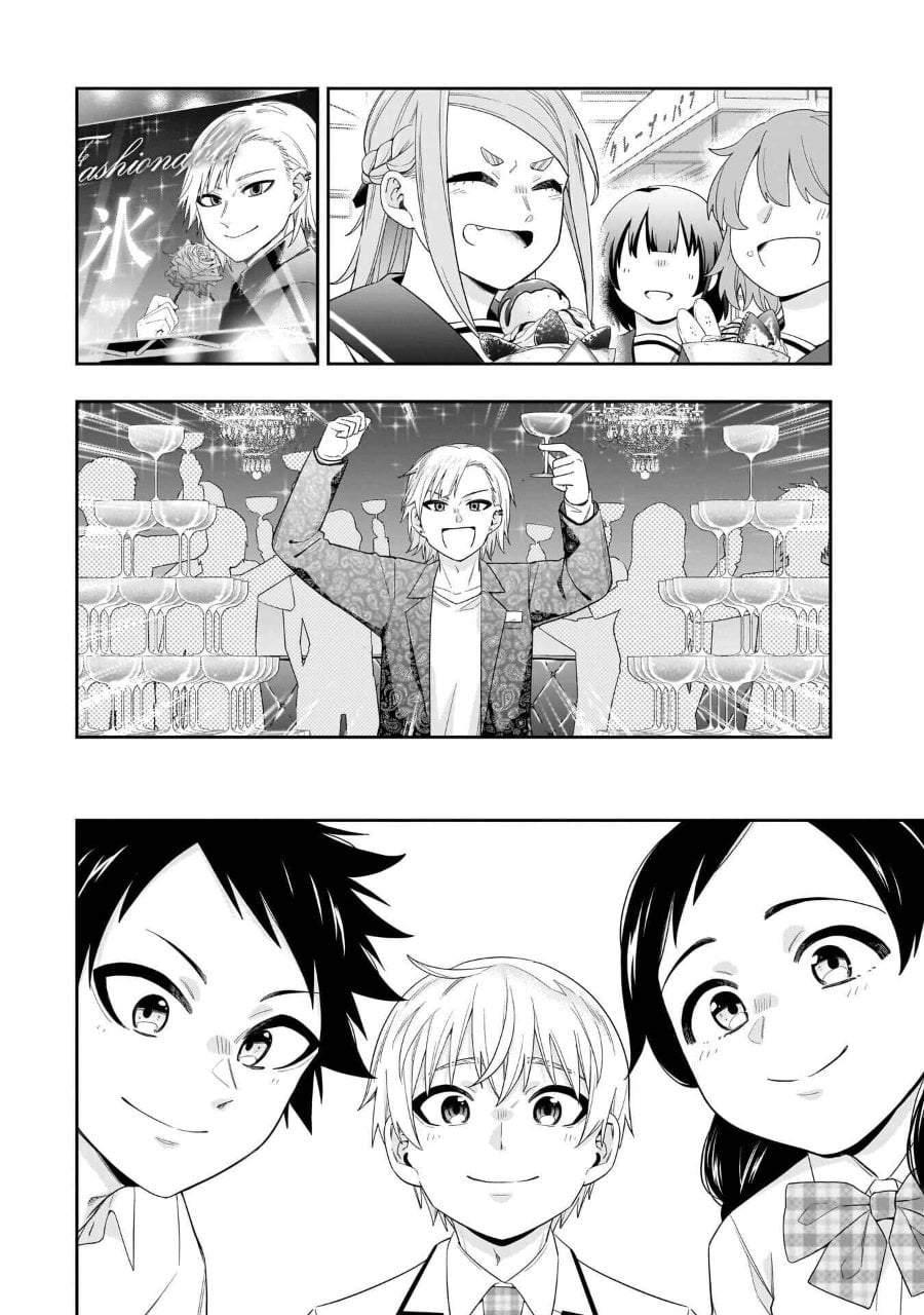 Koori no Hime wa Chiisana Hidamari de Tokasaretai Chapter 37.5